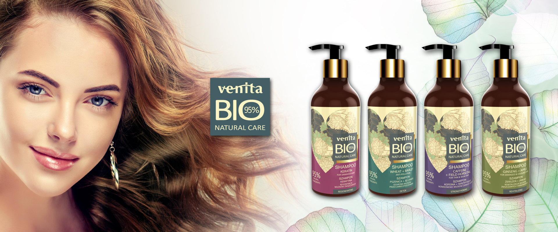 ағартқыш және бояулар шаш фирма Польшада